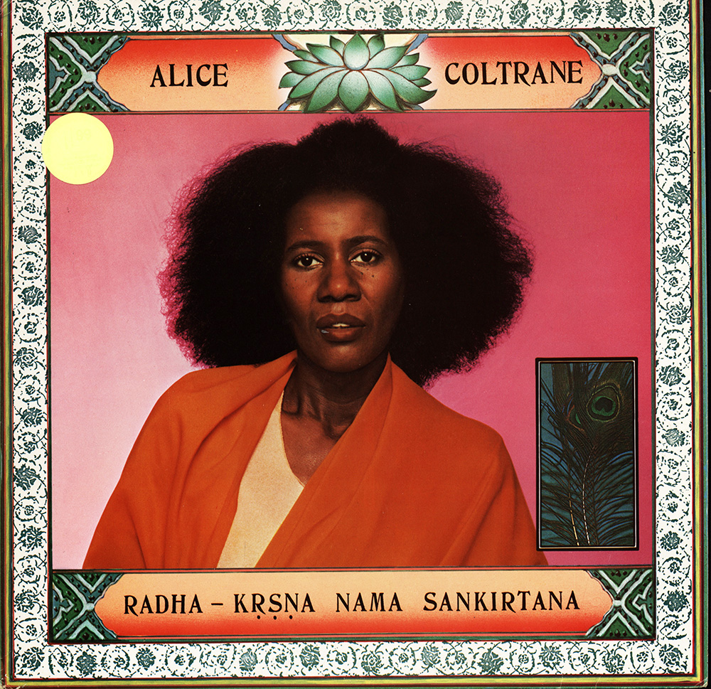 Alice Coltrane poster
